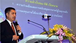 Đầu tư Thái Lan vào Việt Nam, từ chính sách và tiềm năng