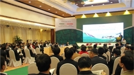 Thúc đẩy thu hút vốn đầu tư vào hạ tầng giao thông