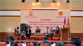 Việt Nam nỗ lực thúc đẩy giao thương và đầu tư với Campuchia