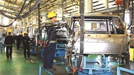 FDI Nhật hướng vào hoạt động thương nghiệp
