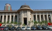 Central bank cuts 257 business conditions