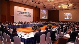 New national reform forum to debut in September